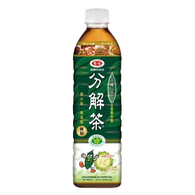 【愛之味】健康油切分解茶590mlx24入/箱(山苦瓜/綠茶風味 2款任選)