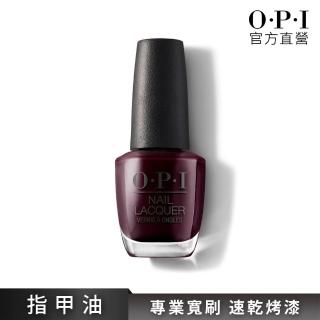 【O.P.I】官方直營．眺望幸福指甲油-NLF62(舊金山秋冬地景系列指彩/居家美甲)