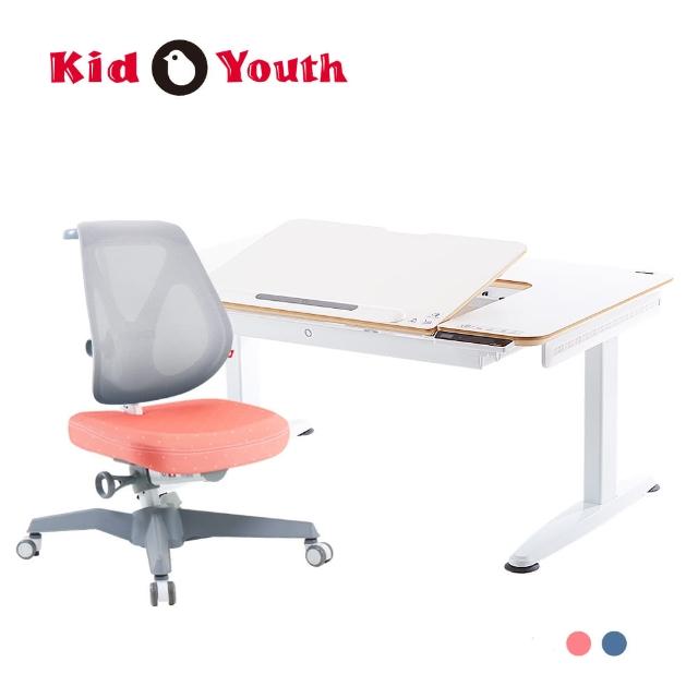 【Kid2Youth 大將作】A7 智能動態成長桌-EGO C網椅(兒童成長書桌椅組)