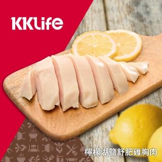 【KKLife】檸檬湖鹽舒肥雞胸肉(100g/包；3包/袋)