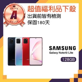 【SAMSUNG 三星】A級福利品 Galaxy Note 10 Lite(8G/128G)