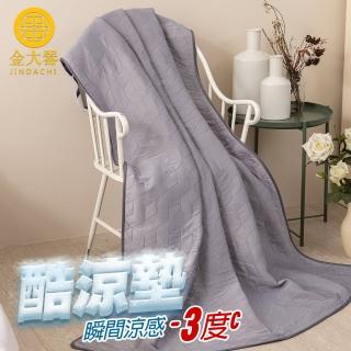 【Jindachi金大器】6尺雙人加大 極凍酷涼墊推薦 科技纖維 吸水速乾 冰絲透氣不黏膩可機洗 瞬間涼感-涼爽灰