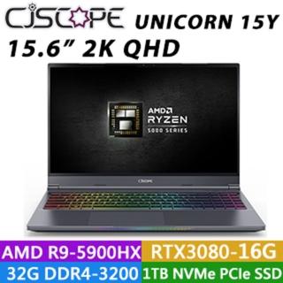 【CJSCOPE 喜傑獅】UNICORN 15Y銀鐵灰(R9-5900HX/RTX3080-16G/16G*2/1TB PCIe M.2 SSD/Win10)