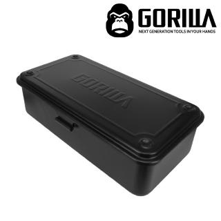 【GORILLA 紳士質人手工具】霧黑色鋼製工具箱(日本製造工具盒)