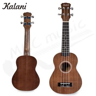 【拓弦音樂】Kalani 21吋 沙比利木 烏克麗麗(KU-S)