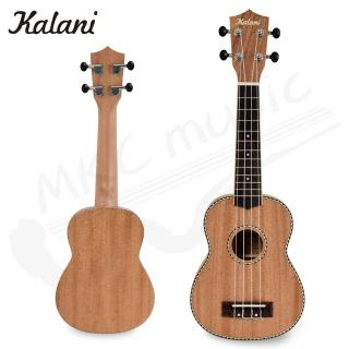 【拓弦音樂】Kalani 21吋 桃花心木 烏克麗麗(MH-S)