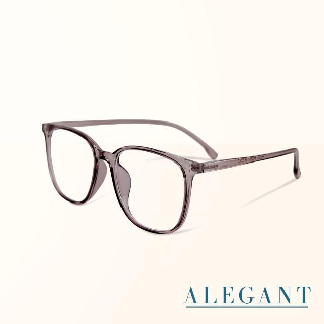【ALEGANT】日雜經典百搭款TR90輕量材質方框UV400濾藍光眼鏡-2款任選(潮流時尚/網紅推薦)
