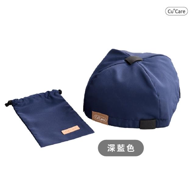 【CuCare】銅纖安全帽內襯(襯墊)3入組(鐵灰、藍綠、深藍)