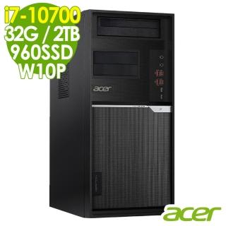 【Acer 宏碁】VK8 高階商用工作站 i7-10700/32G/960SSD+2TB/500W/W10P/Veriton K8(10代i7八核心)