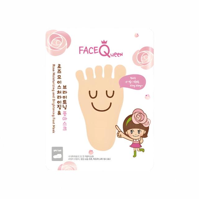 【FaceQueen】護足膜1入(任選-蜂蜜牛奶滋潤護足膜、玫瑰嫩白足膜)