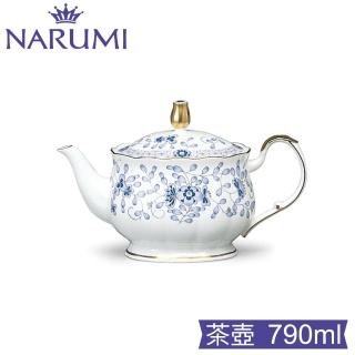 【NARUMI】Milano 經典米蘭骨瓷茶壺