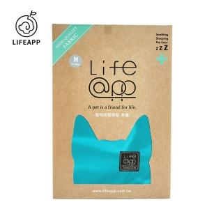 【LIFEAPP 徠芙寶】經典絨布布套/S(絨布布面不易卡毛/精選3色)