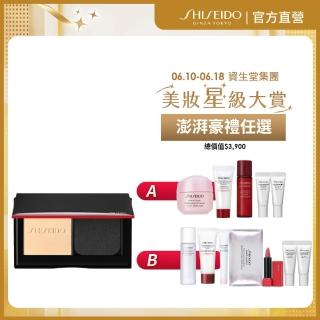【SHISEIDO 資生堂國際櫃】超進化持久粉餅