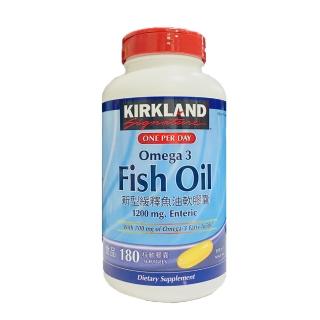 【Kirkland Signature 科克蘭】新型緩釋魚油軟膠囊(180粒/瓶)