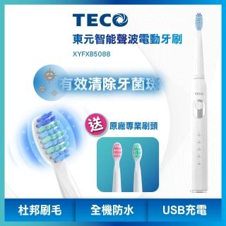 【TECO 東元】東元智能音波電動牙刷 XYFXB5088
