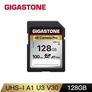 【Gigastone 立達國際】128GB SDXC SD UHS-I U3 A1V30 4K記憶卡(128G 單眼相機/攝錄影機專用記憶卡)