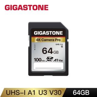 【Gigastone 立達國際】64GB SDXC SD UHS-I U3 A1V30 4K記憶卡(64G 單眼相機/攝錄影機專用記憶卡)