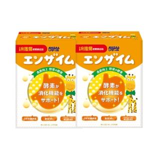【小兒利撒爾】蔬果萃取粉 x兩盒組(45包/盒x2)