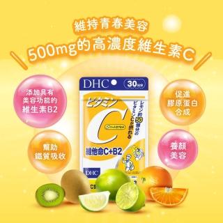 【DHC】維他命C_30日份9入組