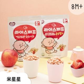 【韓爸田園日記】無添加嬰幼兒米星星 30g(8個月以上)