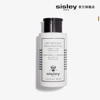 【Sisley 希思黎 官方直營】極淨植物保養卸妝液300ml(三合一多功效保養卸妝)