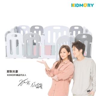 【KIDMORY】14片裝兒童遊戲圍欄+兒童IXPE安全折疊遊戲地墊(那對夫妻好評推薦)