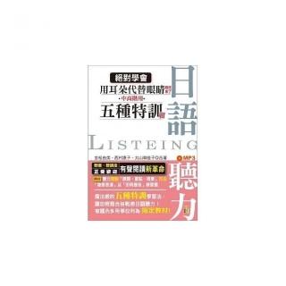吉村佳 Momo購物網 吉村佳 Momo購物網