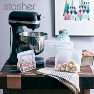【美國Stasher】站站3入組-白金矽膠密封袋(大+中+小)