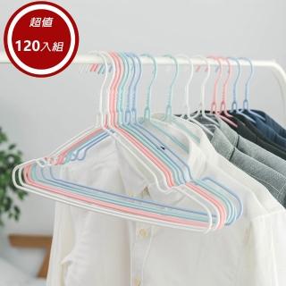 全浸塑防鏽三角衣架-120入組  曬衣架 晾衣架