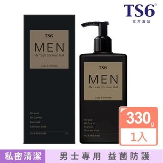 【TS6 護一生】男士極淨私密沐浴露(330gX1)