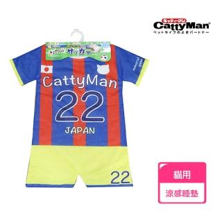 【CattyMan】貓用睡墊運動風(涼感睡墊)