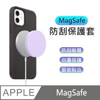 【HH】Apple MagSafe 防摔抗刮矽膠保護套 -薰衣草紫(HPT-AMSSL-P)