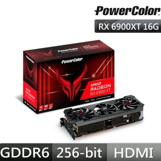 【PowerColor 撼訊】AXRX 6900XT 16GBD6-3DHE/OC 顯示卡