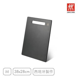 【ZWILLING 德國雙人】TWIN實木纖維砧板-M(38x28x0.65cm)