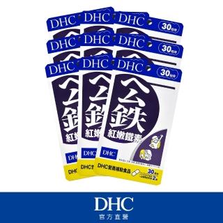 【DHC】紅嫩鐵素 30日份9入組(60粒/包)