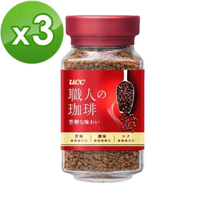 【UCC】117/114/芳醇即溶咖啡90g/罐x2組(風味任選各3罐 共6罐)