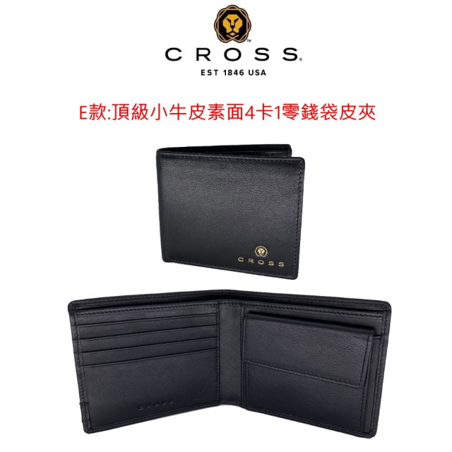 【CROSS】多品牌 限量2折 頂級小牛皮皮夾 全新專櫃展示品(買一送一好禮 送禮盒提袋 男夾)