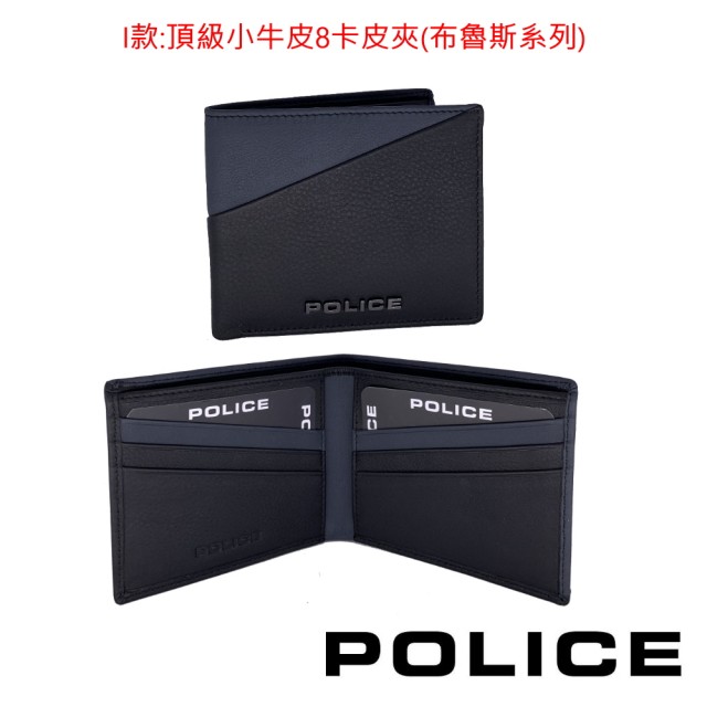 【CROSS】多品牌 限量2折 頂級小牛皮皮夾 全新專櫃展示品(買一送一好禮 送禮盒提袋 男夾)