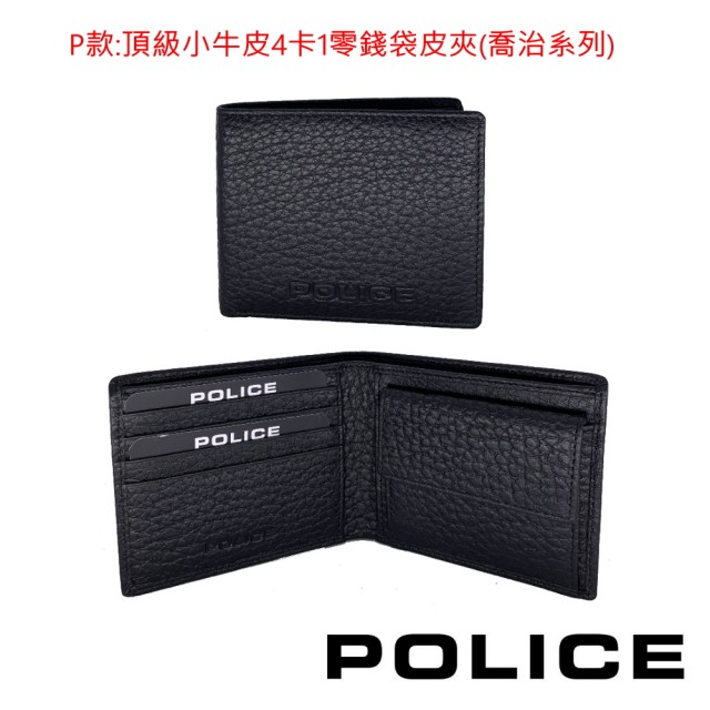 【CROSS】多品牌 限量2折 頂級小牛皮皮夾 全新專櫃展示品(買一送一好禮 送禮盒提袋 男夾)