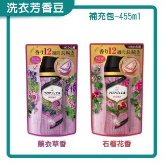 【P&G】Happiness 洗衣香香豆 455ml 補充包(多款香味)