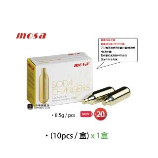 【MOSA】蘇打氣泡水機專用 ― CO2 氣彈、氣瓶、小鋼瓶 - 10入(SODA / CO2)
