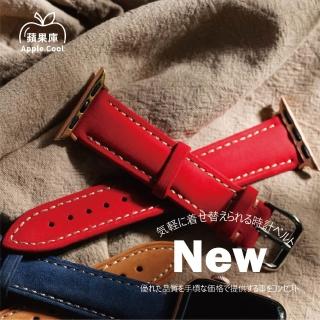 【蘋果庫Apple Cool】Apple Watch S6/SE/5/4 42/44mm 絨面真皮帶