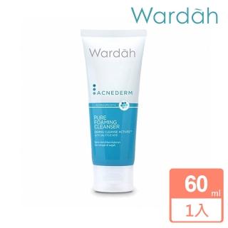 【Wardah】Acnederm純泡沫洗面乳 60ml