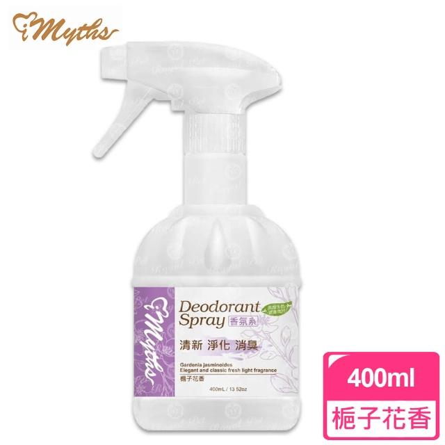 【iMyths愛蜜思】寵物去味噴霧 多種香味 400ml(瞬間除臭 分解臭味 消尿臭 犬貓適用)