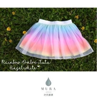 【Mura select 沐然嚴選】白皙彩虹網紗裙(時尚日常搭配獨家亮晶晶鬆緊帶)
