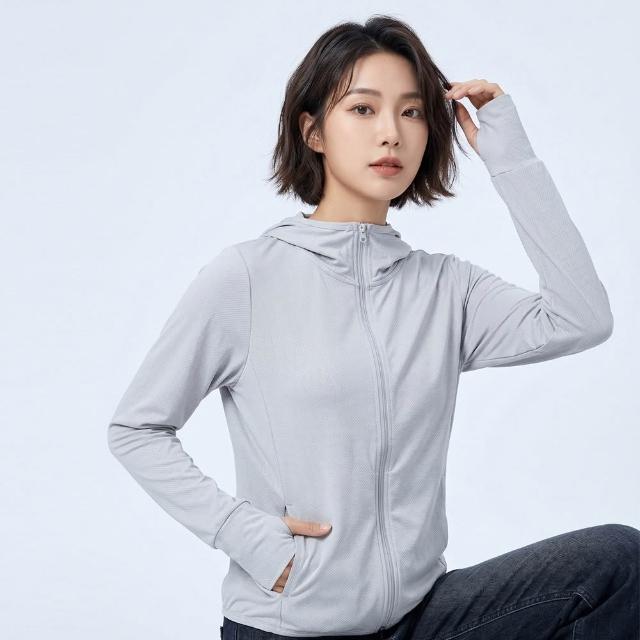 【遊遍天下】男女款抗UV防曬吸濕排汗涼感彈力薄外套(M-4L大尺碼 男女款任選)