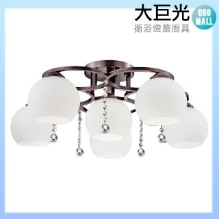 【大巨光】現代風 E27*6 水晶燈_半吸頂燈-中(LW-10-1812)