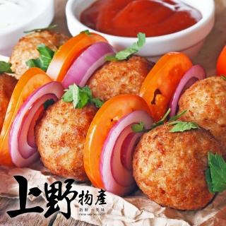 【上野物產】特大傳統包餡貢丸 x10包(250g±10%/約5顆/包)