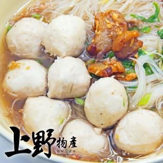 【上野物產】南台灣風味醇香虱目魚丸 x5包(310g±10%/約14顆/包)