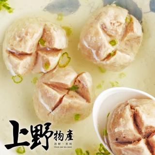 【上野物產】鮮甜多汁古早味貢丸 x5包(300g±10%/約10顆/包)